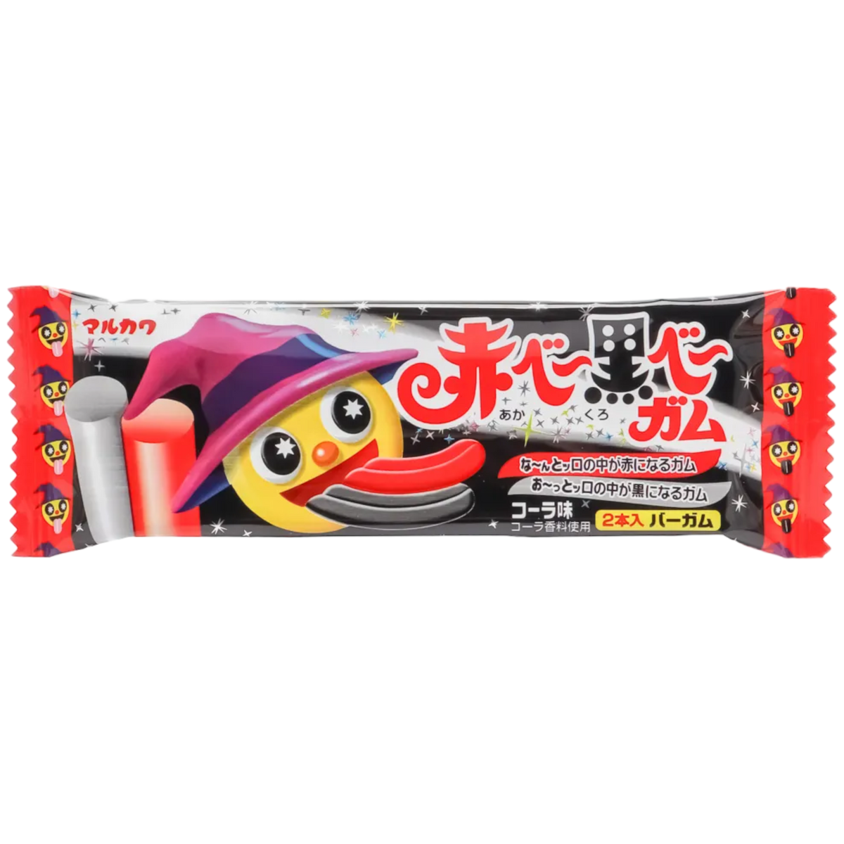 Marukawa Akabe Kurobe Blackcurrant Gum Straws (Japan) - 0.56oz