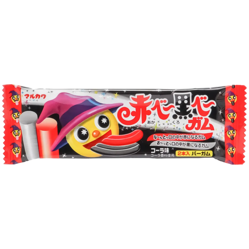 Marukawa Akabe Kurobe Blackcurrant Gum Straws (Japan) - 0.56oz (16g)
