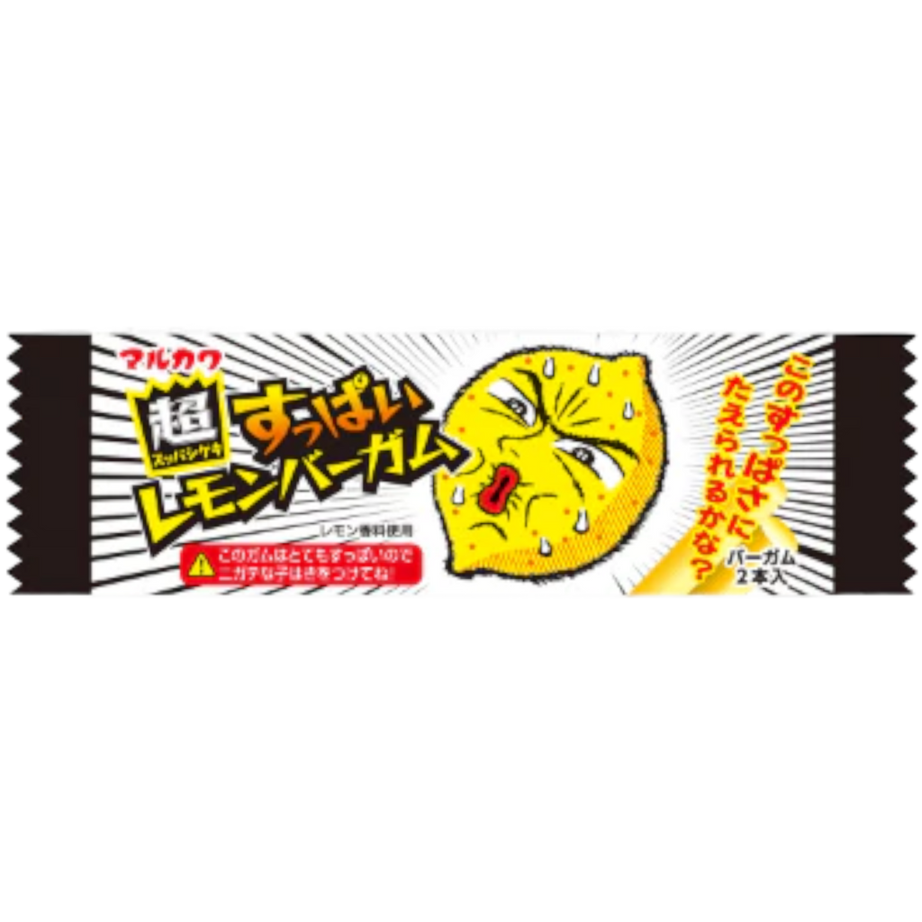 Marukawa Seika Sour Lemon Chewing Gum - 0.56oz (16g)