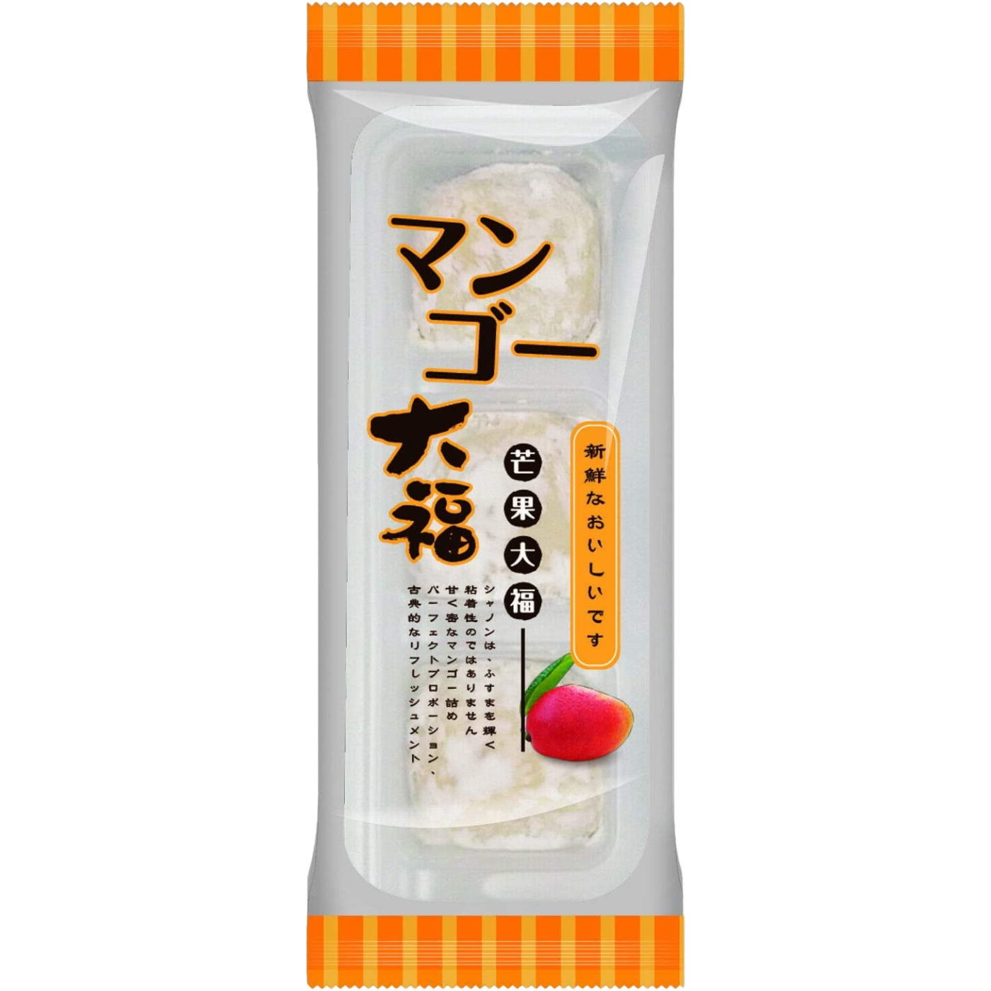 Bamboo House Fruit Mochi Mango Flavour - 2.9oz (81g)