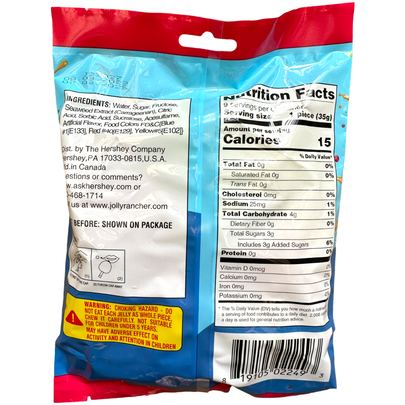 Jolly Rancher Juicy Burst SINGLE (1 Piece) - 1.20oz (34g)