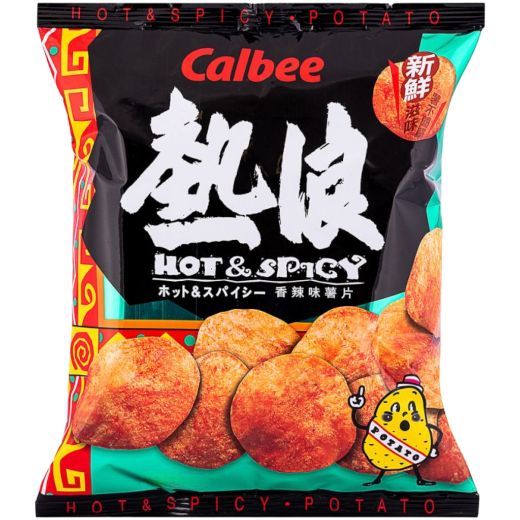 Calbee Hot & Spicy Potato Chips - 3.7oz (105g)