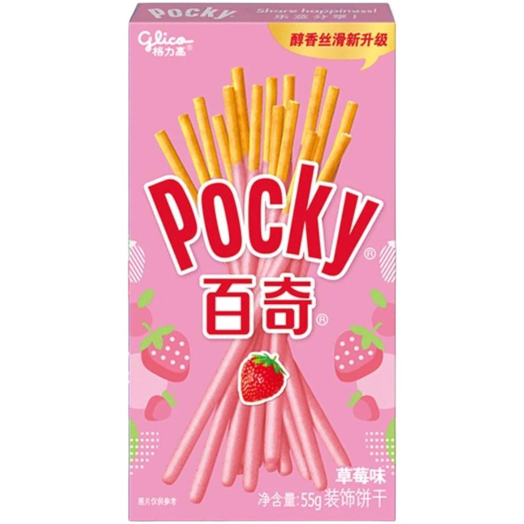 Pocky Sticks Strawberry Flavour - 1.94oz (55g)