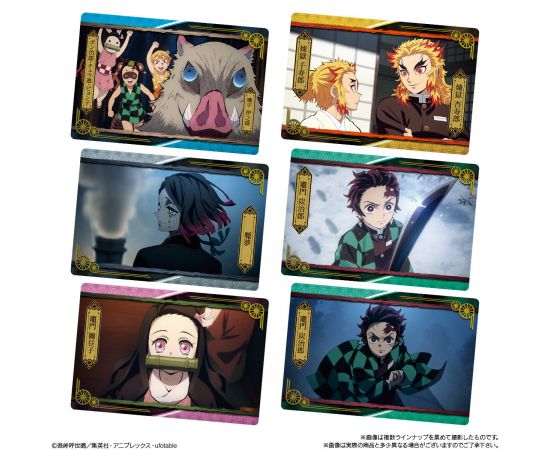 DEMON SLAYER - TRADING CARD AND WAFER BISCUIT VOL. 4