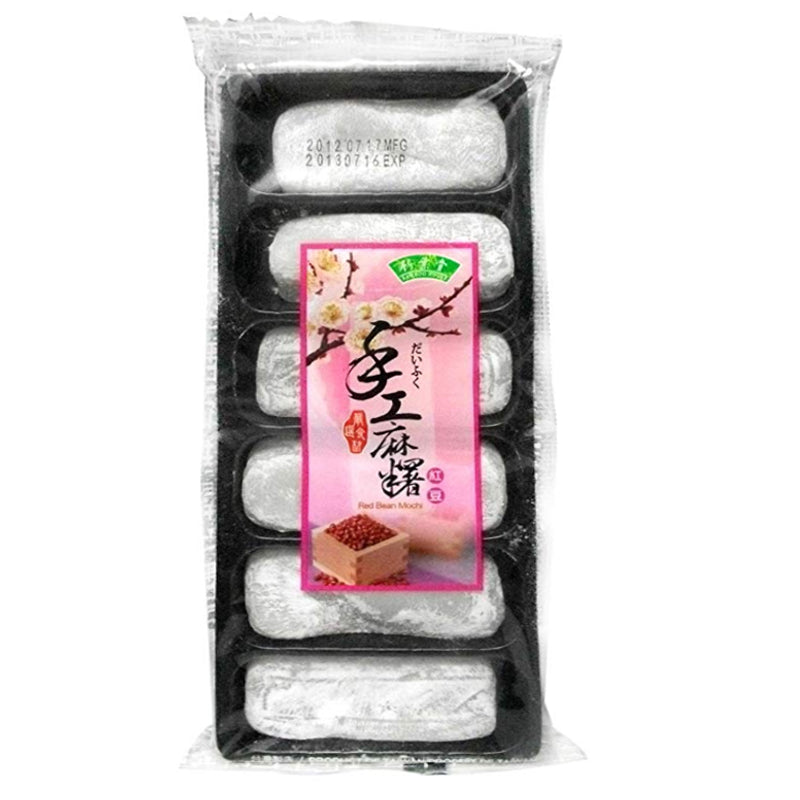 Bamboo House Handmade Mochi Red Bean - 6.3oz (180g)