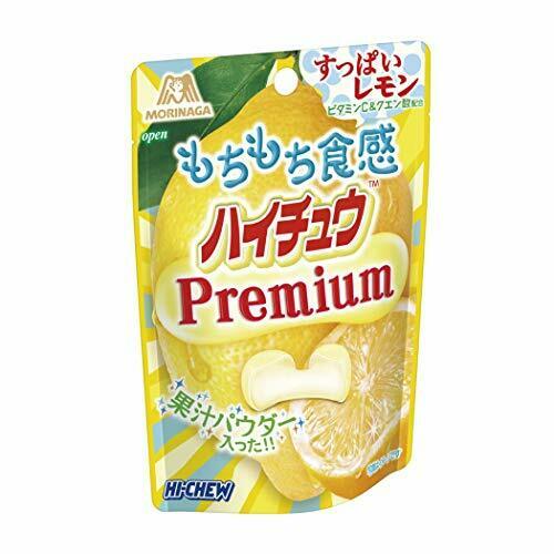 *Japanese* Hi-Chew Premium Sour Lemon - 35g