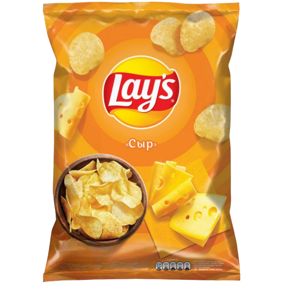 Lay's Cheese Flavoured Potato Chips (European) - 4.59oz (130g) | Poppin ...