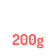 Super Singles x1 / Grab Bag (200g / 0.44lb)