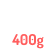 Super Singles x1 / Large (400g / 0.88lb)