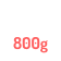 Super Singles x1 / Share (800g / 1.76lb)
