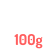 Super Singles x1 / Fun Size (100g / 0.22lb)