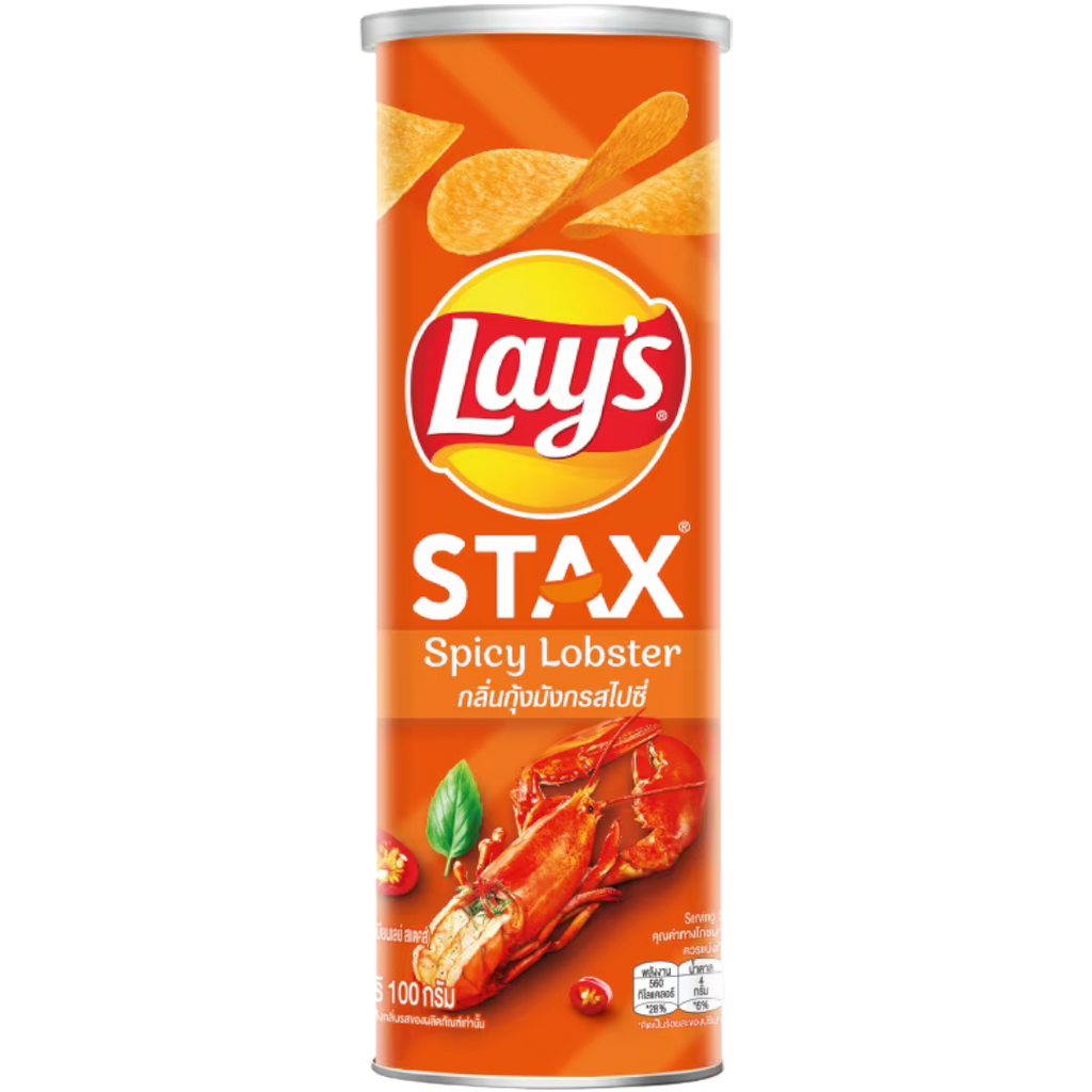 Lays Stax Spicy Lobster (Thailand) - 3.52oz (100g)