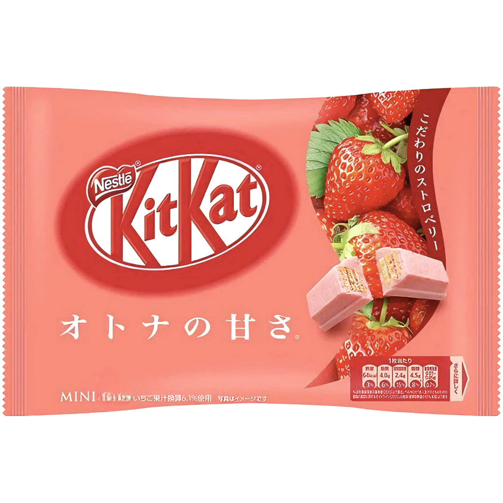 Japanese Kit Kat Strawberry Flavour Mini Kit Kats (Japan) - 10 Pack