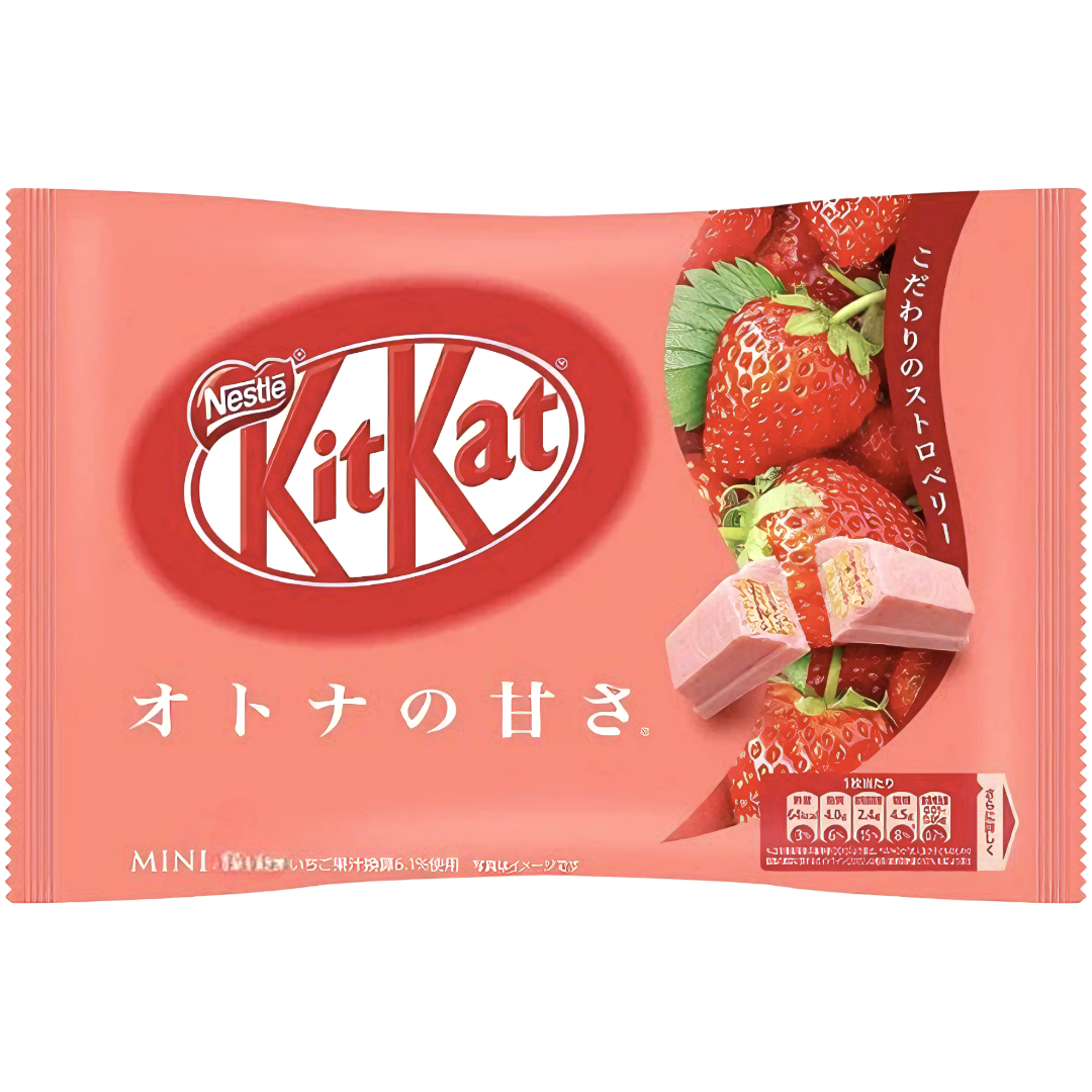 Japanese Kit Kat Strawberry Flavour Mini Kit Kats (Japan) 10 Pack