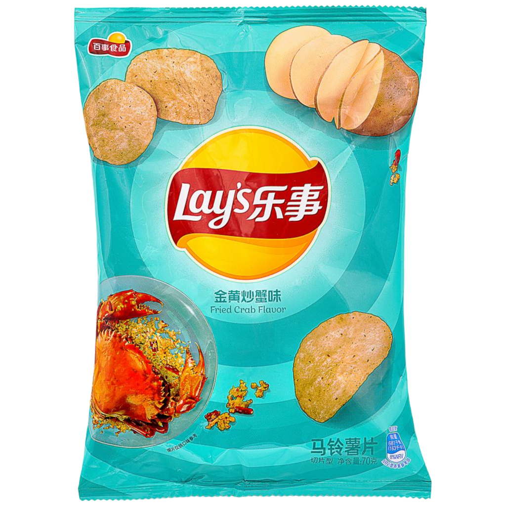 Lay's Oriental Fried Crab (China) - 2.4oz (70g)