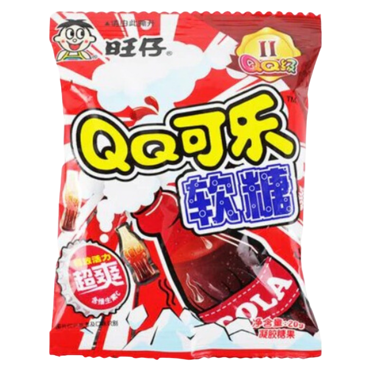 Want Want QQ Cola Gummies - 2.4oz (70g) | Poppin Candy