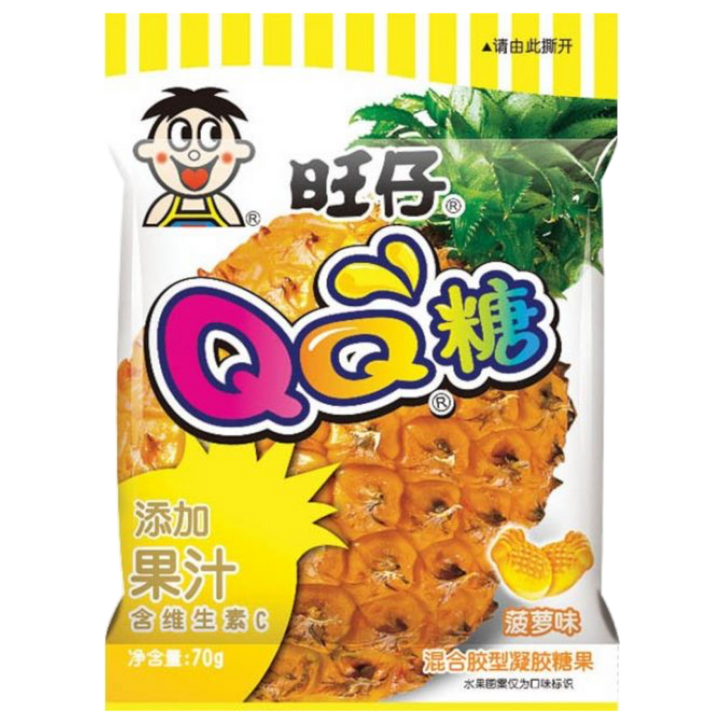 Want Want QQ Pineapple Gummies - 2.4oz (70g)