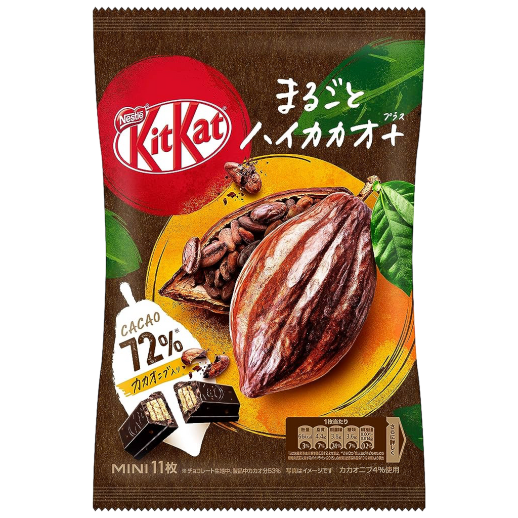 Kit Kat Mini High Cacao+ 11pc - 4.65oz (132g)