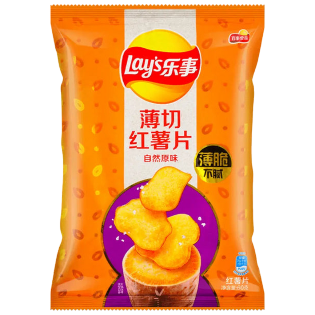 Lay's Sweet Potato Crisps (China) - 2.1oz (60g)