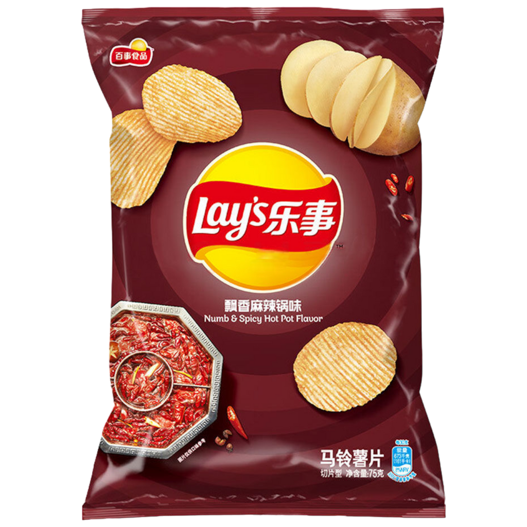 Lay's Numb & Spicy Hot Pot Crisps (China) - 2.4oz (70g)