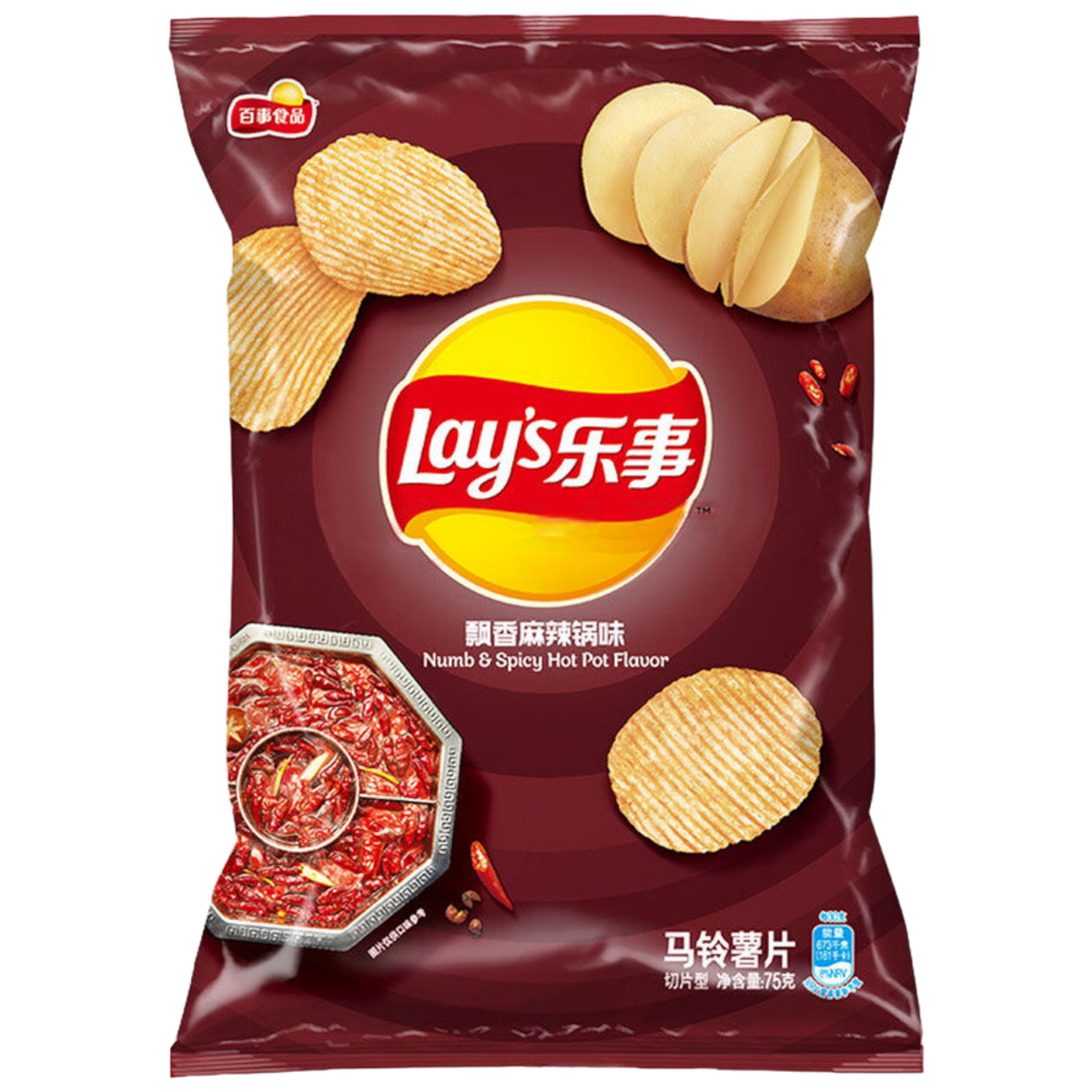 Lay's Numb & Spicy Hot Pot Crisps (China) - 2.4oz (70g) | Poppin Candy