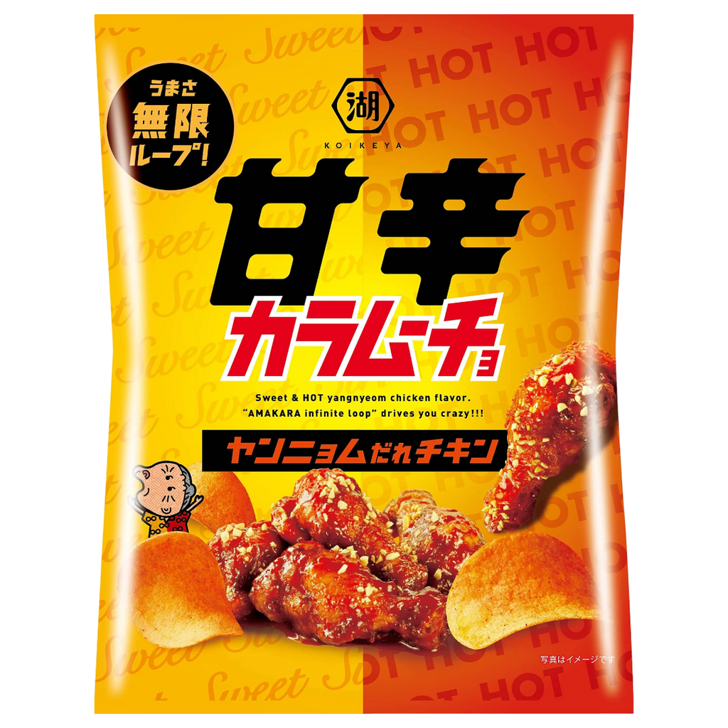 Koikeya Sweet & Hot Fried Chicken Crisps (Japan) - 1.86oz (53g)