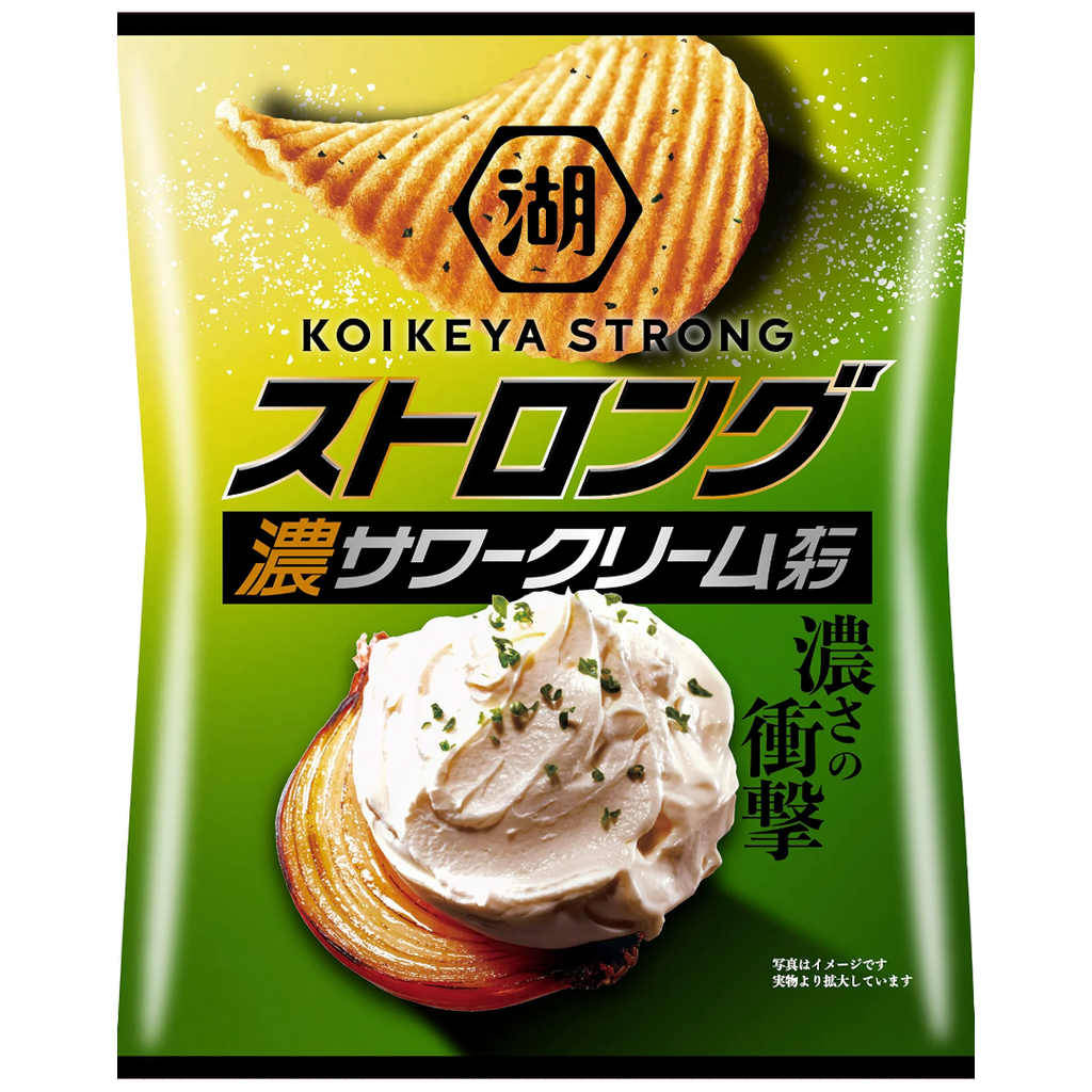 Koikeya Strong Rich Sour Cream Onion Crisps (Japan) - 1.94oz (55g)