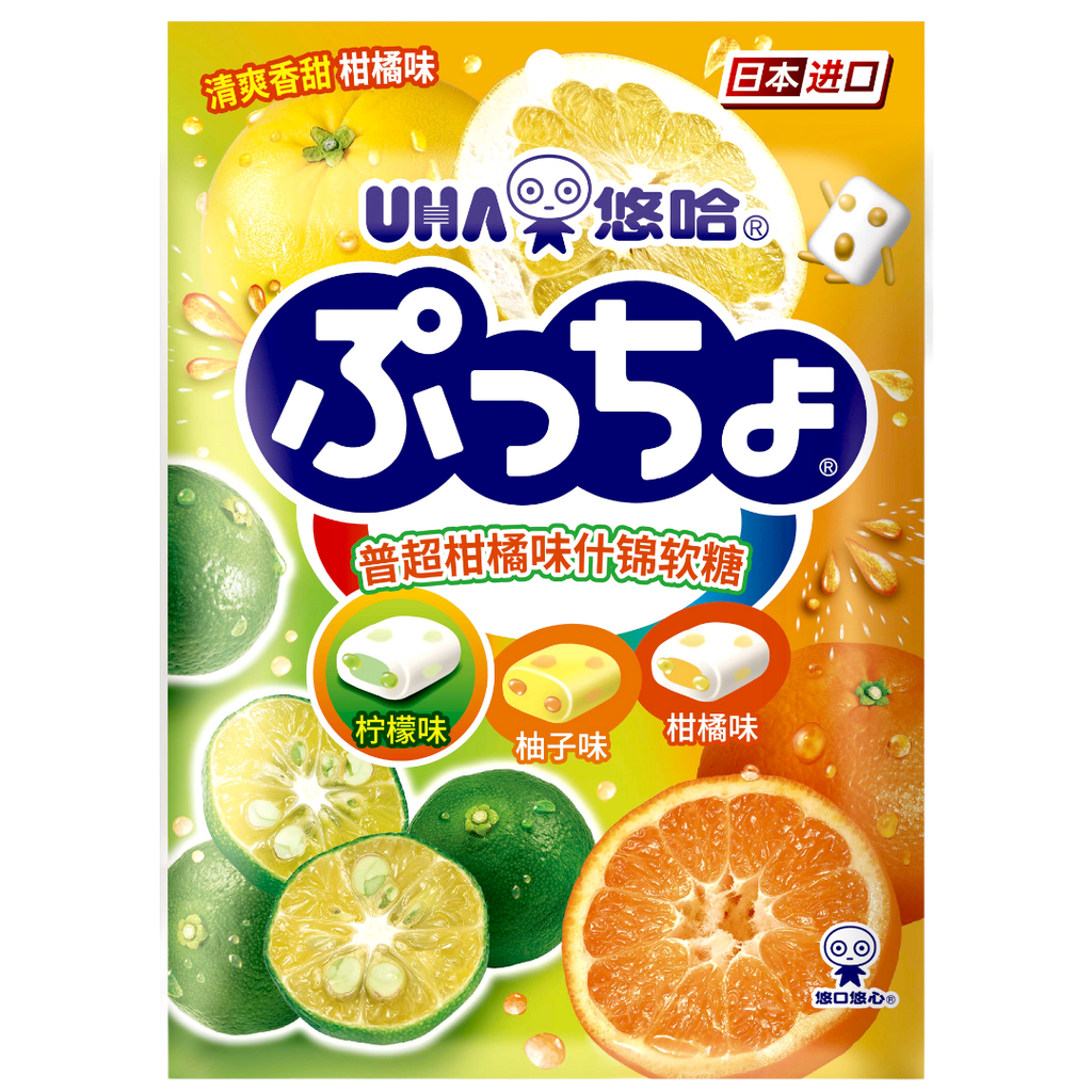 UHA Puccho Assorted Citrus Soft Candy - 3.17oz (90g)