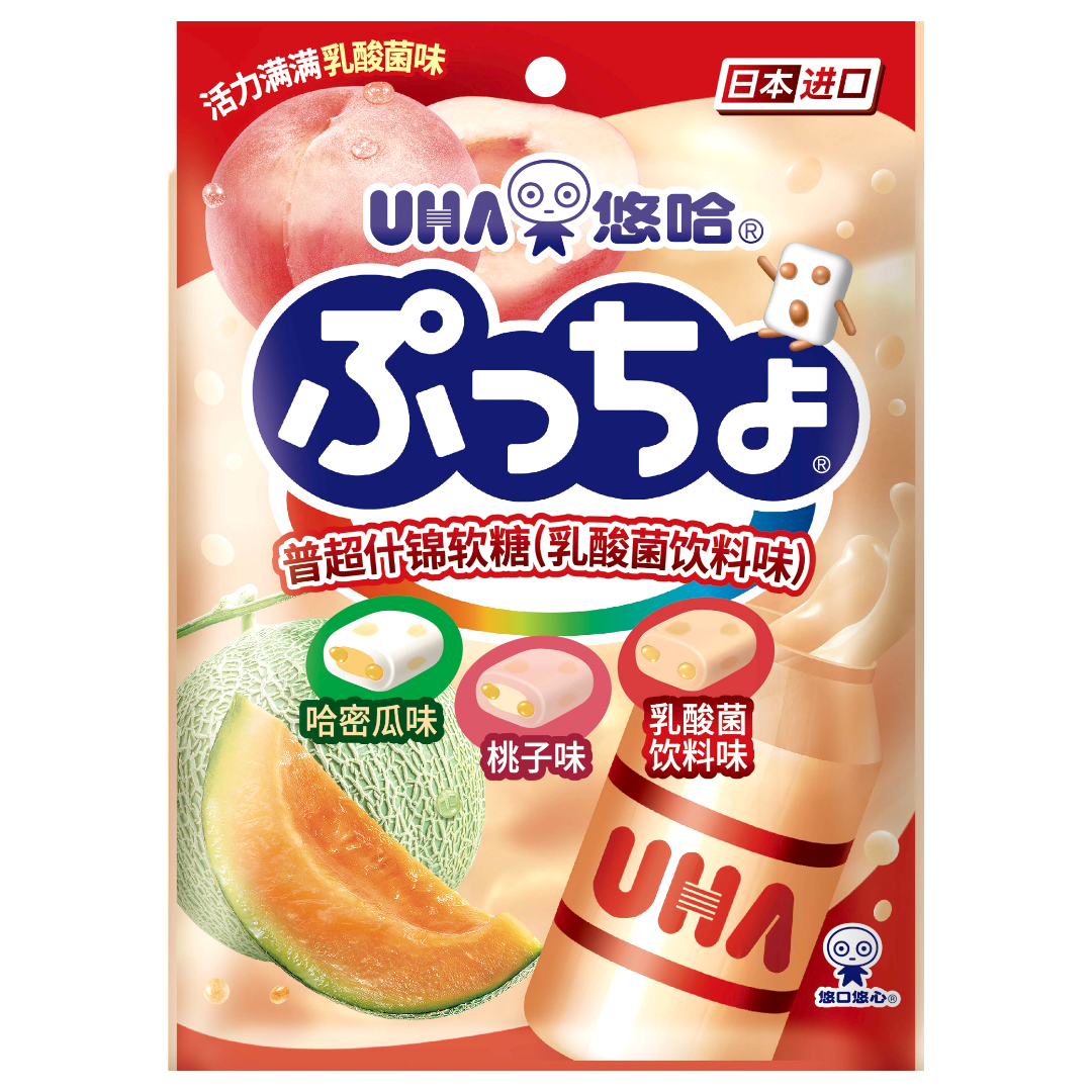 UHA Puccho Assorted Yoghurt Drink Soft Candy - 3.17oz (90g)