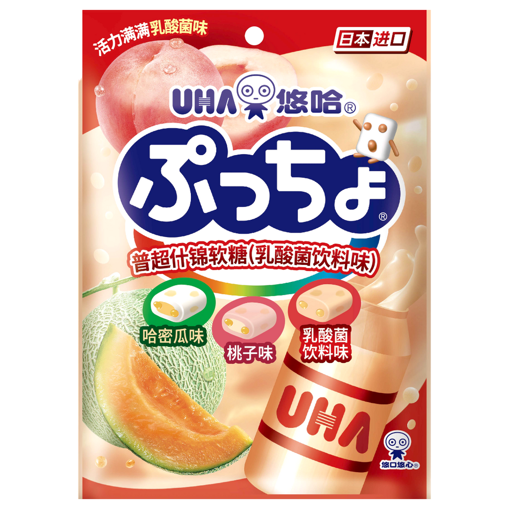 UHA Puccho Assorted Yoghurt Drink Soft Candy - 3.17oz (90g)