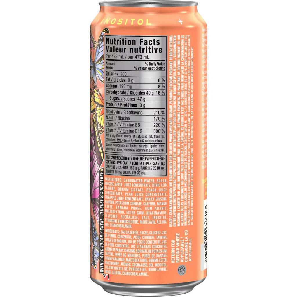 *RARE* CANADIAN Monster Energy Juiced Papillon - 16oz (473ml)