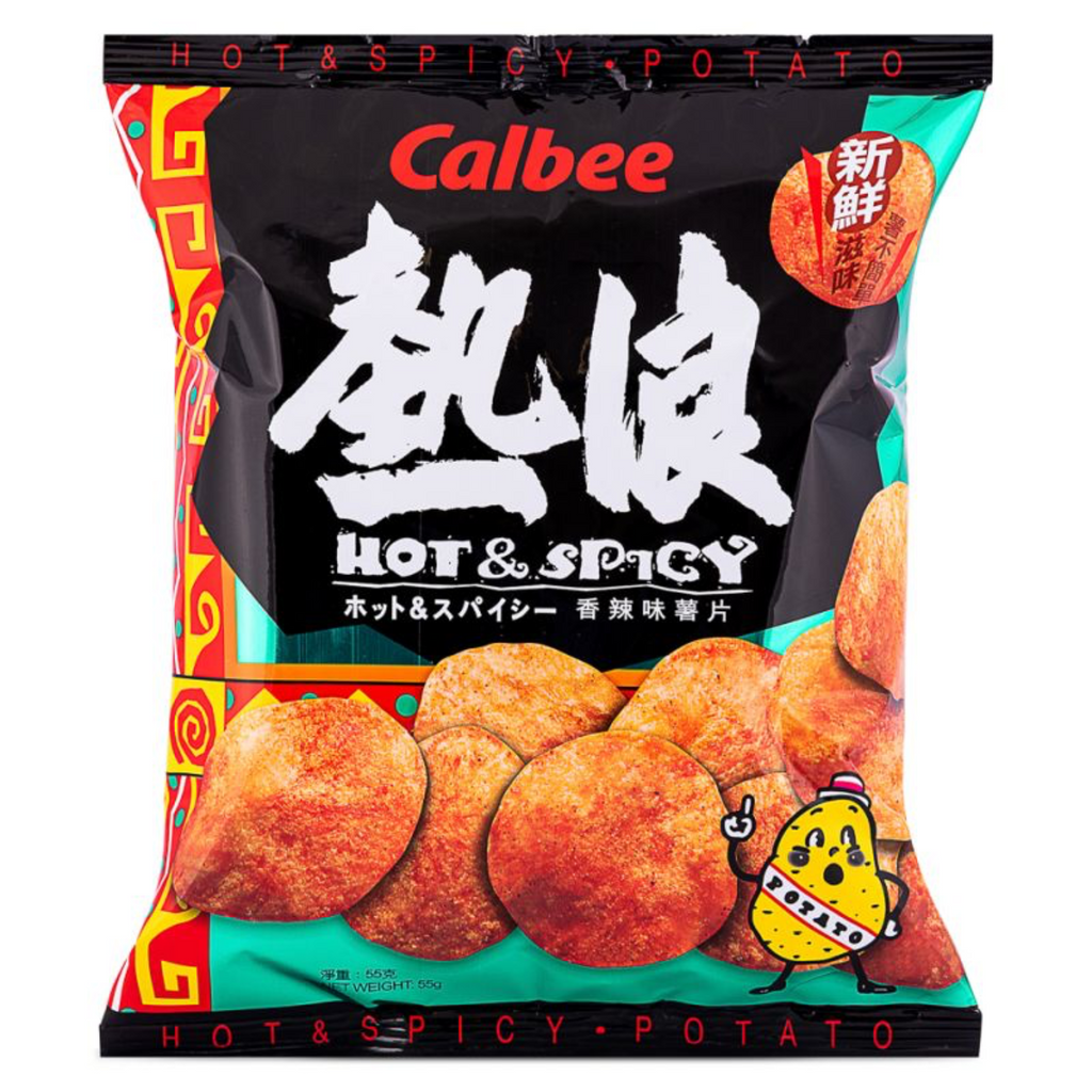 Calbee Hot & Spicy Potato Chips - 1.9oz (55g)
