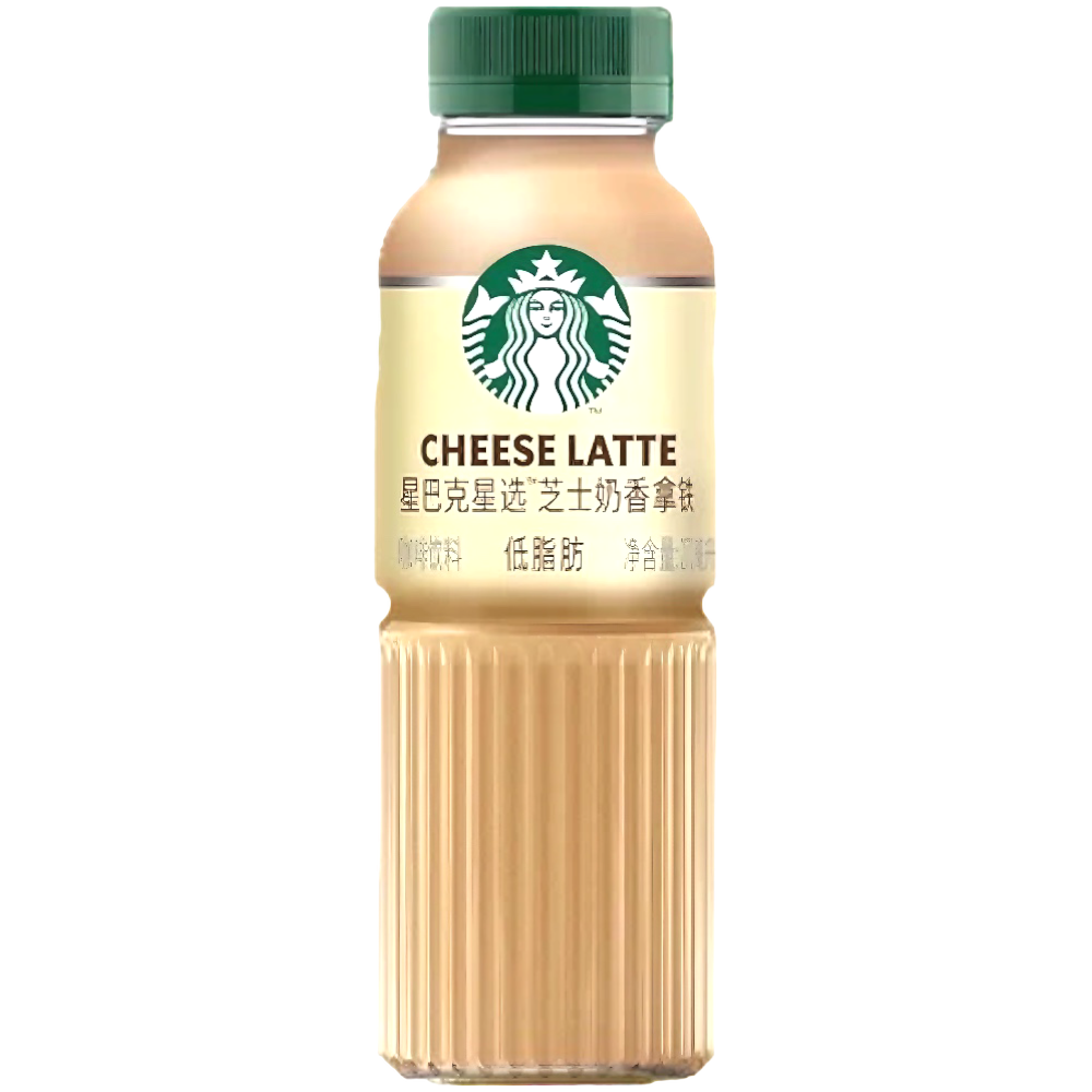 Starbucks Cheese Latte (China) - 9.1fl.oz (270ml)