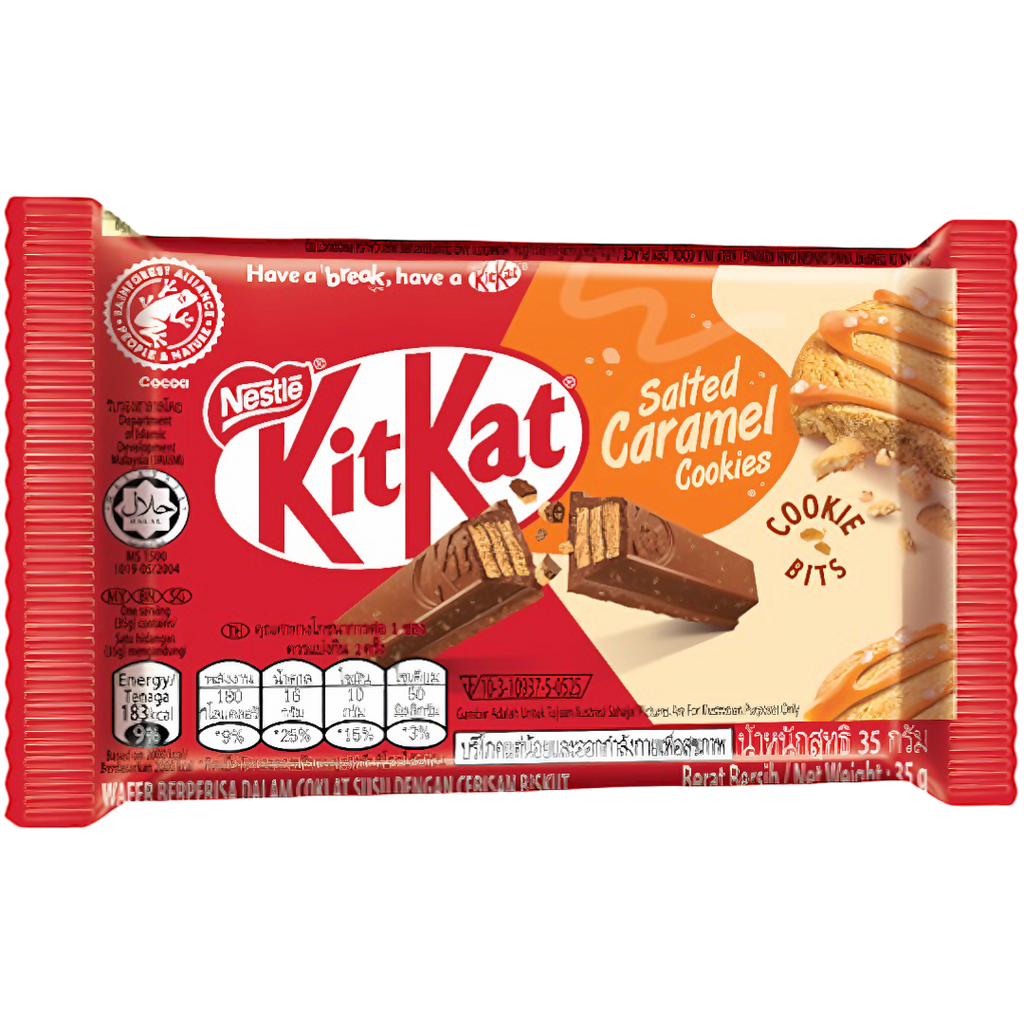Kit Kat Salted Caramel Cookies 4 Finger Bar (Malaysia) - 1.23oz (35g)