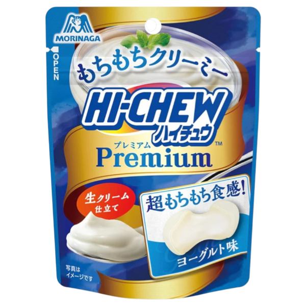 Hi-Chew Premium Gummy Yogurt Chews (Japan) - 1.1oz (32g) – Poppin