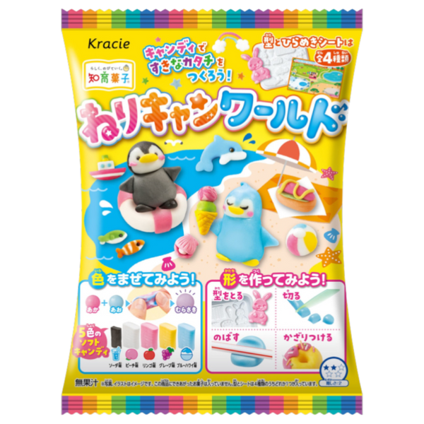 KRACIE Popin'Cookin' Nerikyan World Animal Kit - 1.5oz (42g