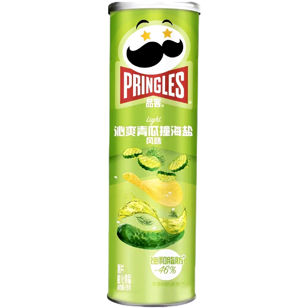 Pringles Pickle & Sea Salt (China) - 4oz (115g)