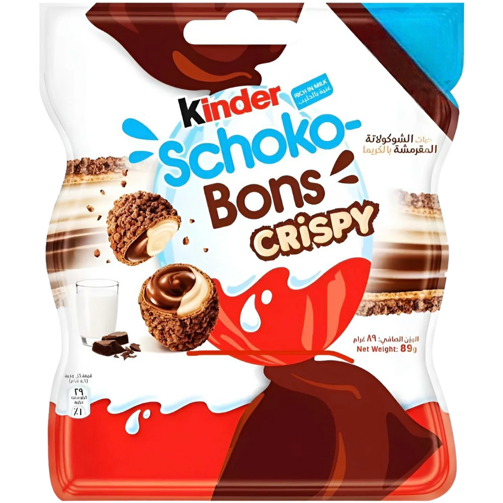 Kinder Schoko Bons Crispy (Dubai) - 3.1oz (89g)