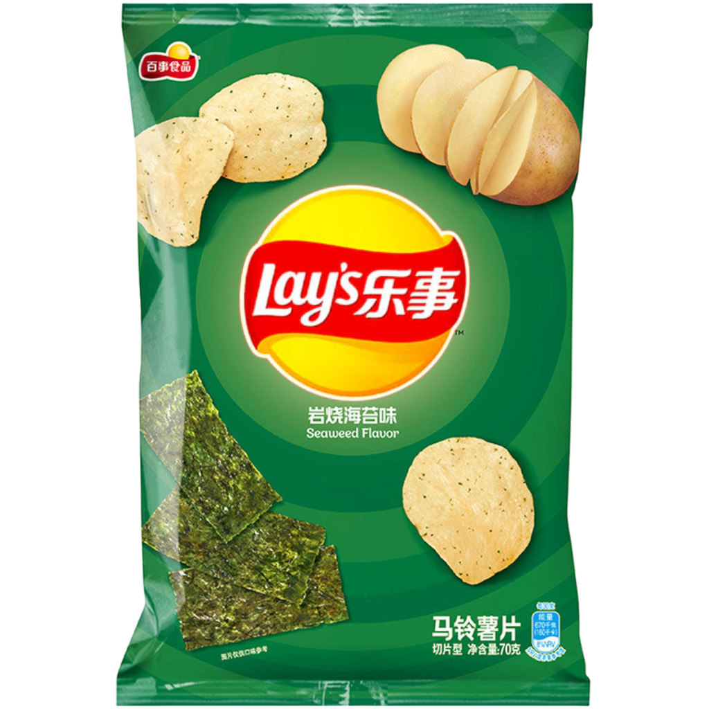 Lay's Seaweed Potato Crisps (China) - 2.47oz (70g)