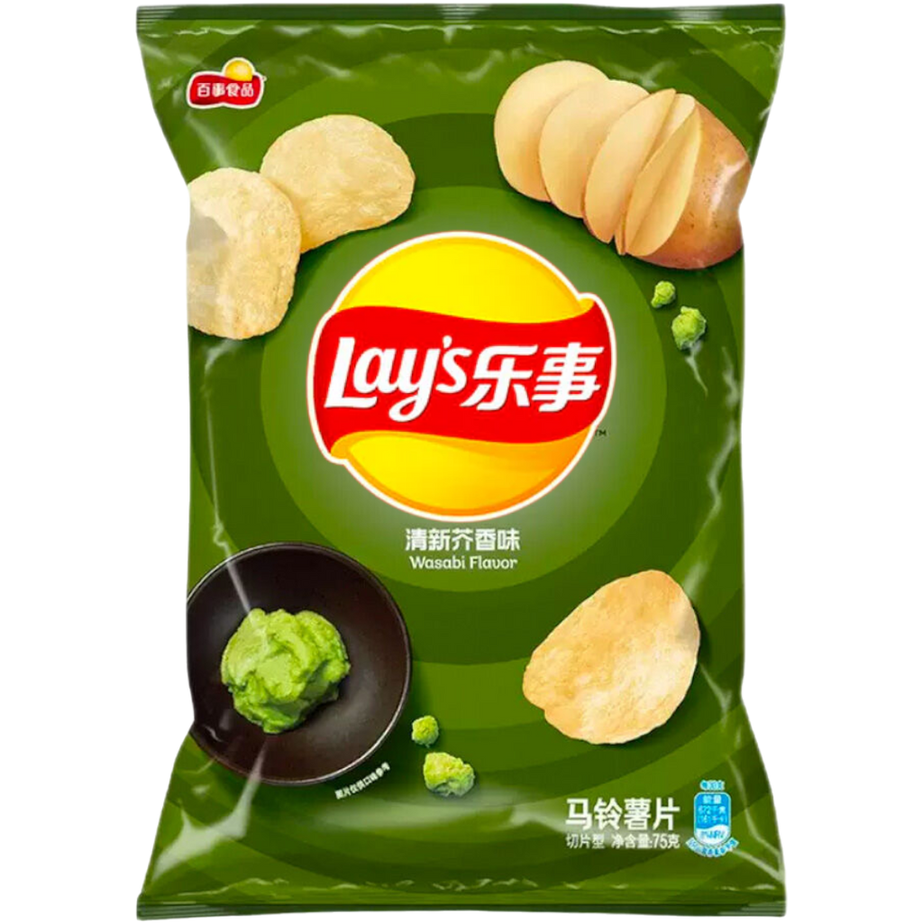 Lay's Wasabi Potato Crisps (China) - 2.47oz (70g)