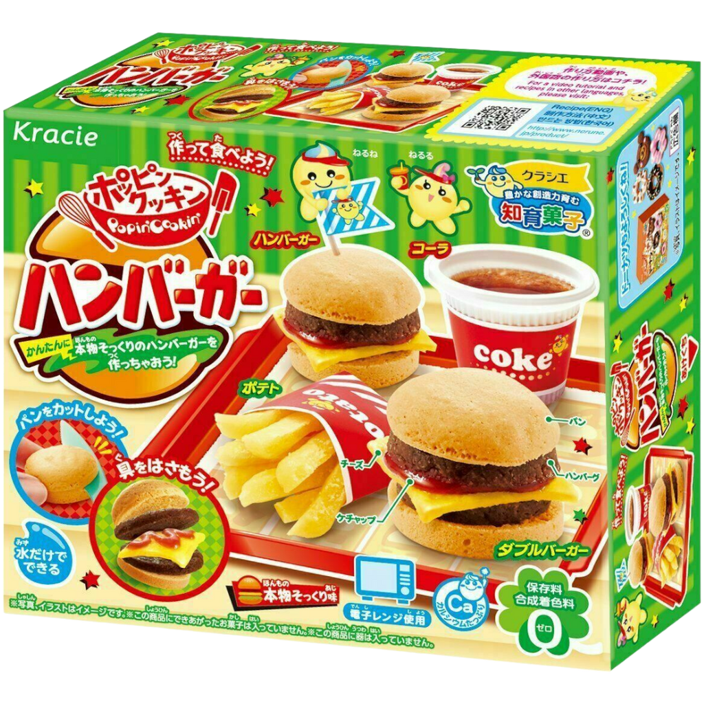 Kracie Popin' Cookin' Hamburger Candy DIY Kit (Japan) - 0.78oz (22g)