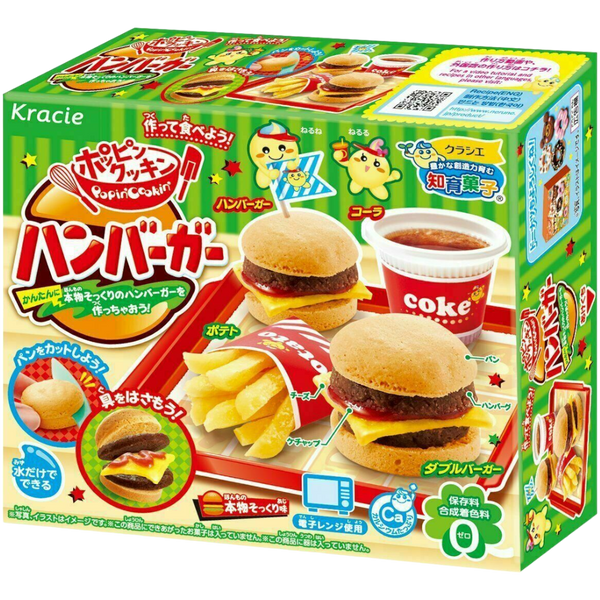 PHOTOROOM1080X1080TRANSPARENT-