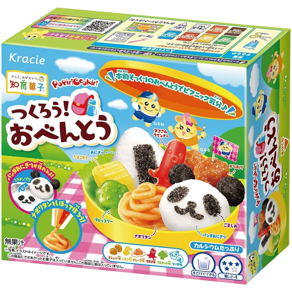 Kracie Popin' Cookin' Bento Candy DIY Kit (Japan) - 1oz (29g)