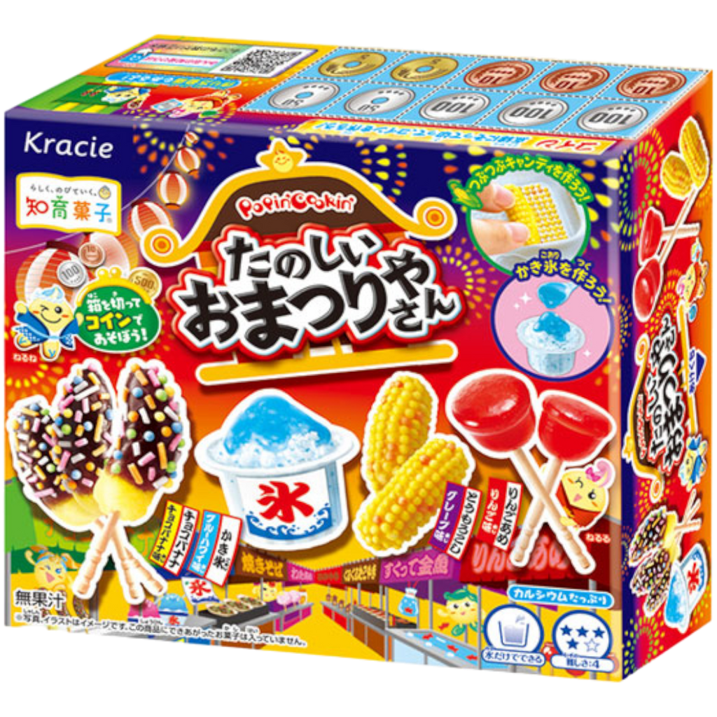 Kracie Popin' Cookin' Matsuri Festival Candy DIY Kit (Japan) - 0.92oz (26g)