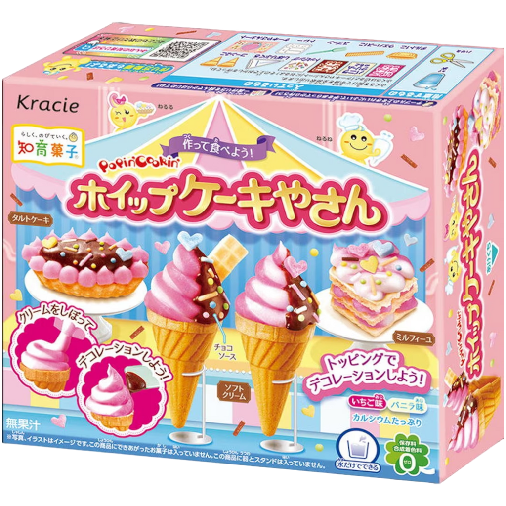 Kracie Popin' Cookin' Ice Cream & Cake Candy DIY Kit (Japan) - 0.95oz (27g)