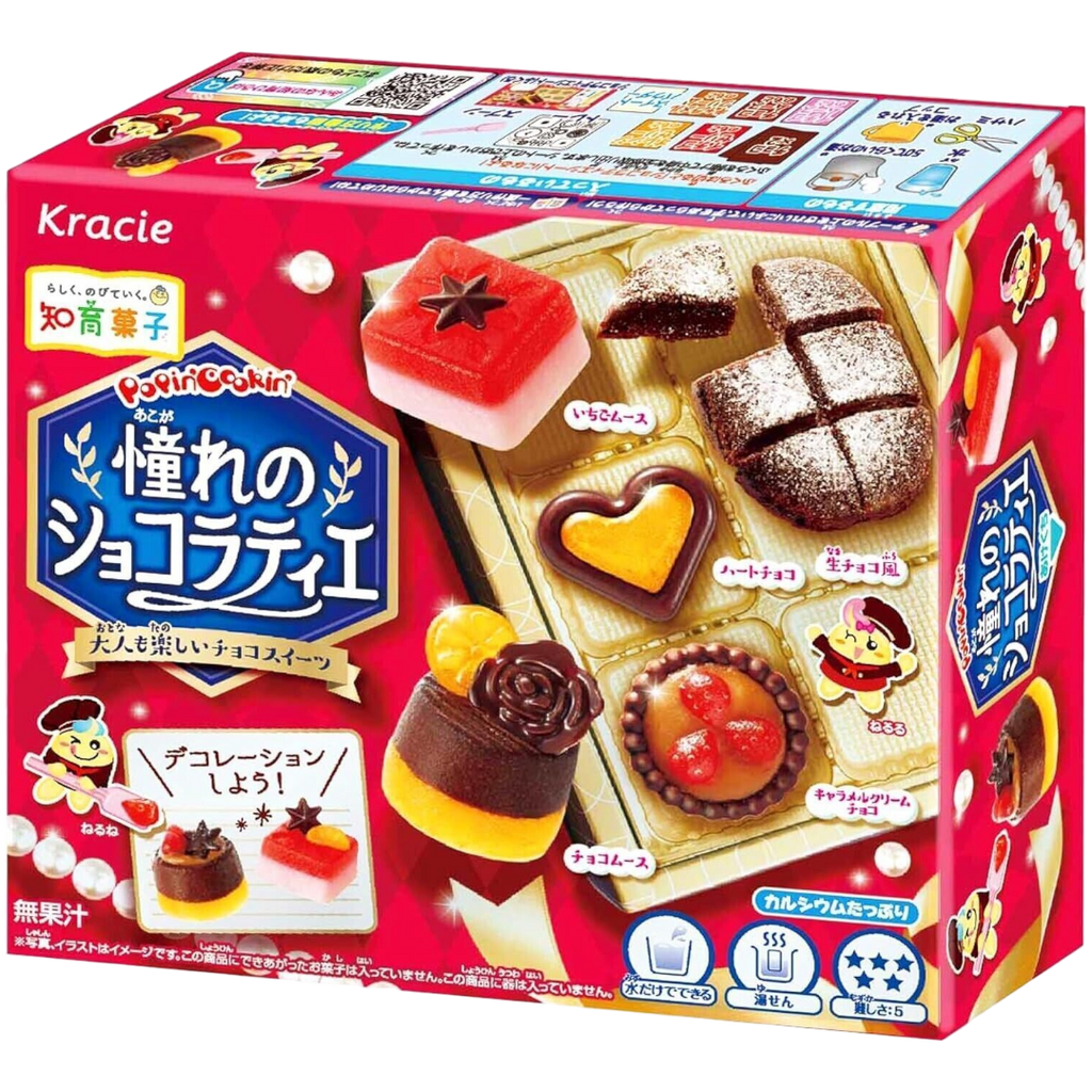 Kracie Popin' Cookin' Chocolatier Candy DIY Kit (Japan) - 0.99oz (28g)