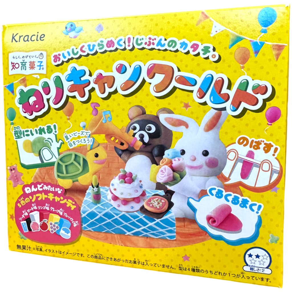 Kracie Popin' Cookin' Candy World DIY Kit (Japan) - 1.5oz (42g)