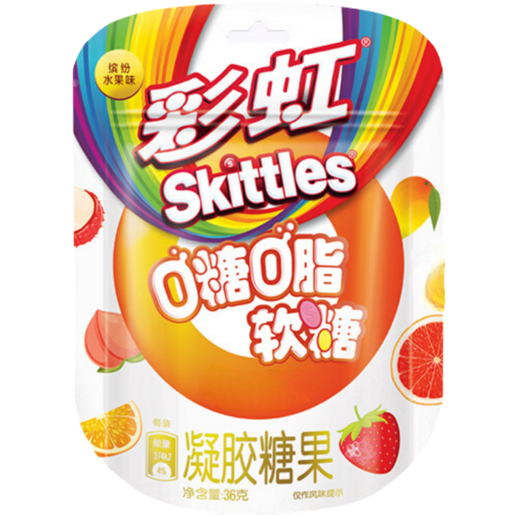 Skittles Chinese Fruits Flavoured Gummies Zero Sugar (China) - 1.27oz (36g)