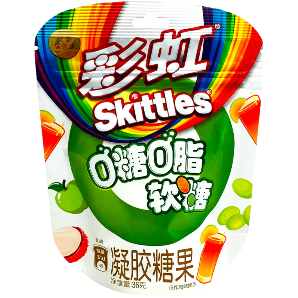 Skittles Fruit Teas Flavoured Gummies Zero Sugar (China) - 1.27oz (36g)