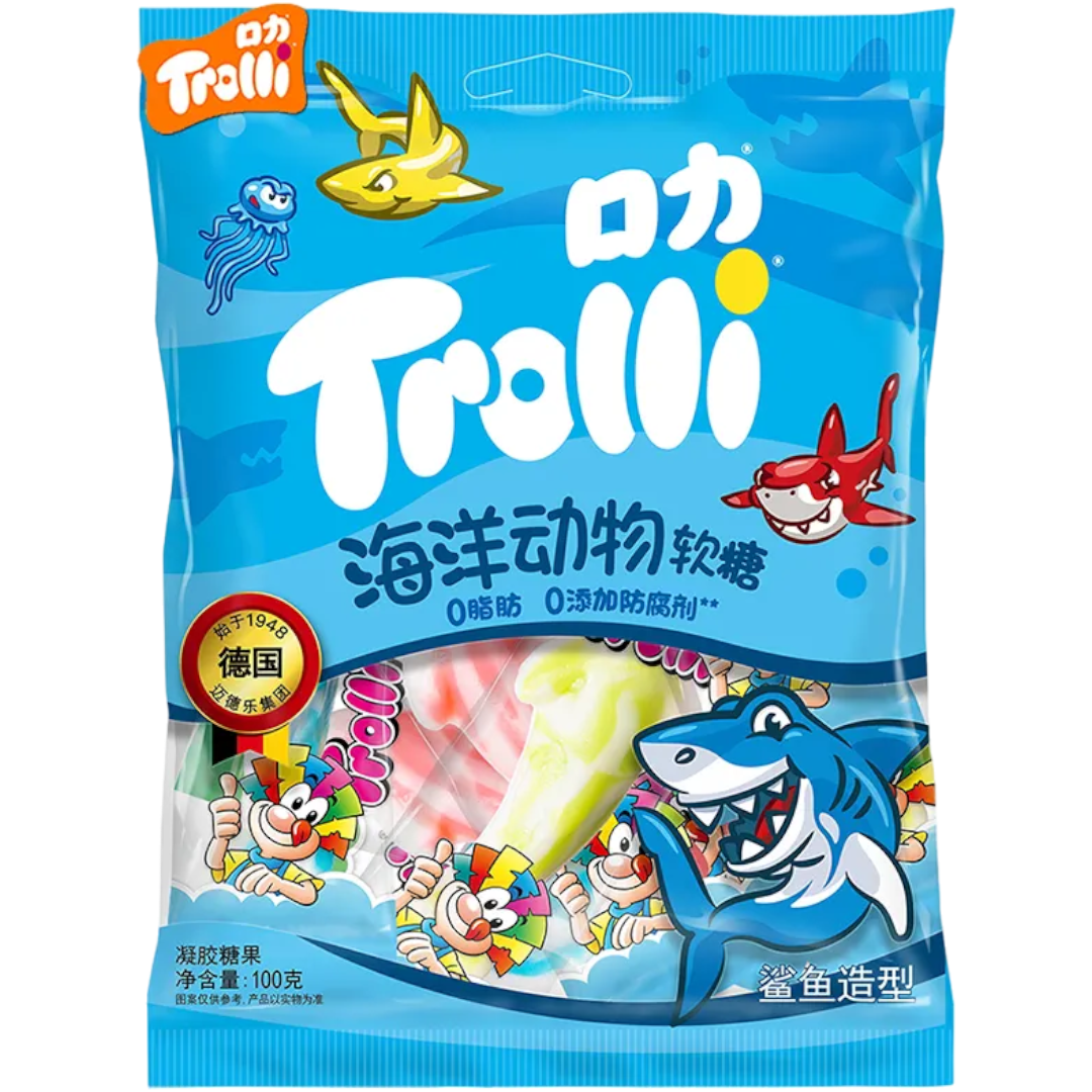 Trolli Gummi Sea Creatures Bag (China) - 3.5oz (100g)